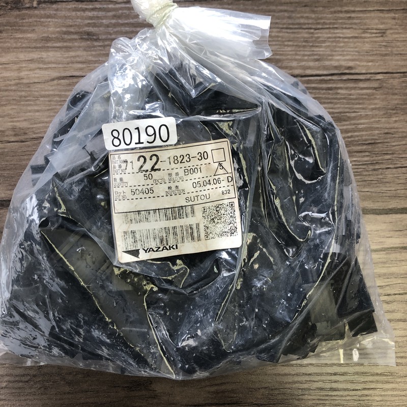 7122-1823-30,コネクタ/ハウジング,黒,矢崎(YAZAKI),50個 - 1