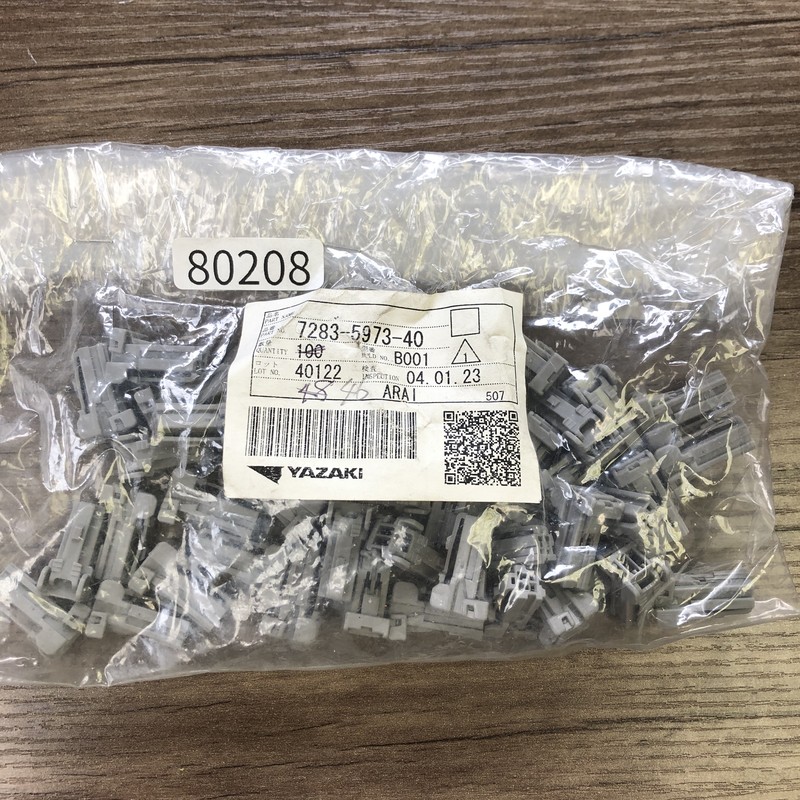 7283-5973-40,コネクタ/ハウジング,灰,矢崎(YAZAKI),46個 - 1