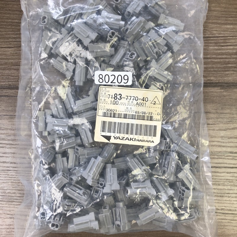 7183-7770-40,コネクタ/ハウジング,灰,矢崎(YAZAKI),100個 - 1