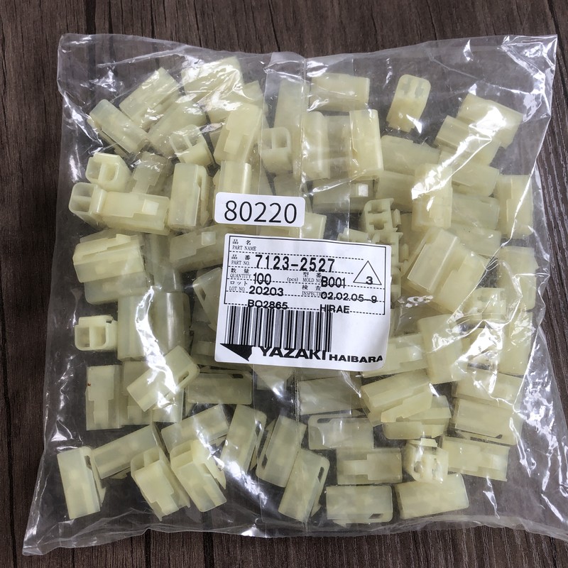 7123-2527,コネクタ/ハウジング,矢崎(YAZAKI),100個 - 1