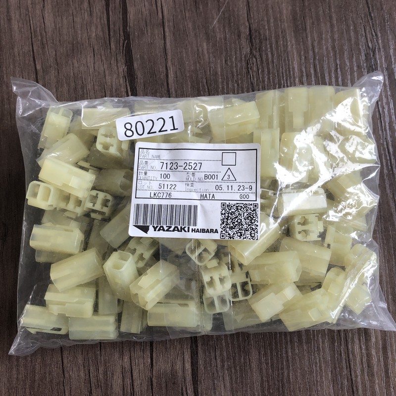 7123-2527,コネクタ/ハウジング,矢崎(YAZAKI),100個 - 1