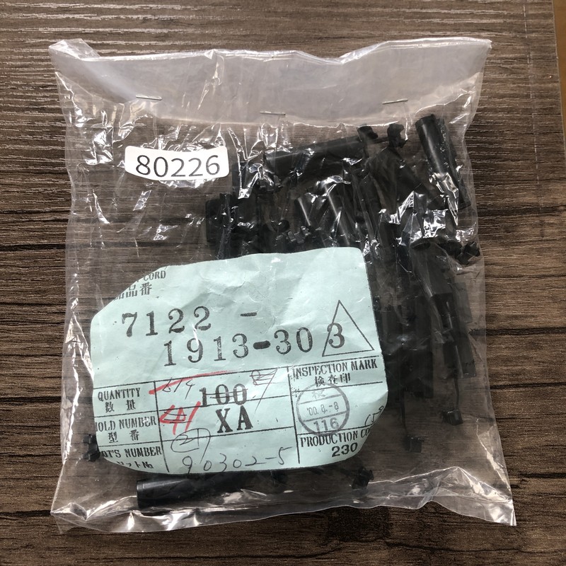 7122-1913-303,コネクタ/ハウジング,黒,矢崎(YAZAKI),21個 - 1