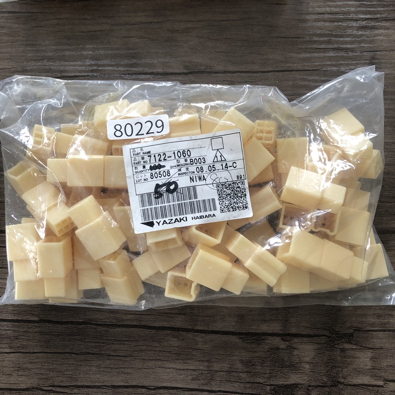 7122-1060,コネクタ/ハウジング,矢崎(YAZAKI),80個 - 1