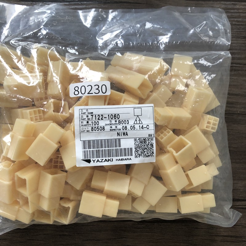 7122-1060,コネクタ/ハウジング,矢崎(YAZAKI),100個 - 1
