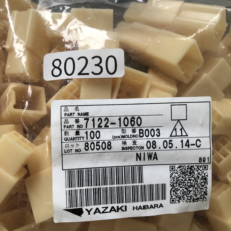 7122-1060,コネクタ/ハウジング,矢崎(YAZAKI),100個 - 2