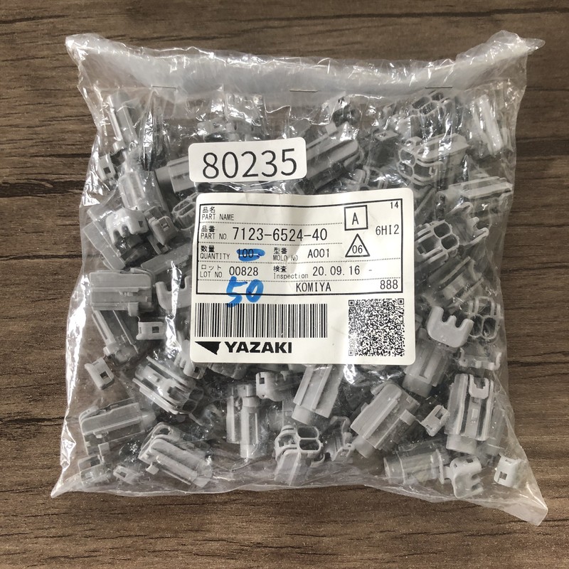 7123-6524-40,コネクタ/ハウジング,灰,矢崎(YAZAKI),50個 - 1