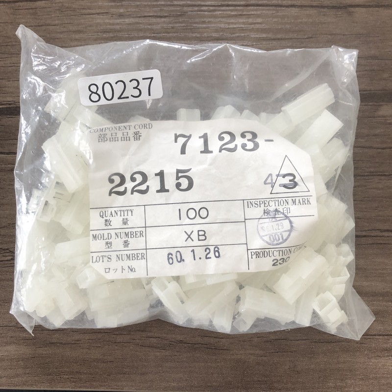 7123-2215,コネクタ/ハウジング,矢崎(YAZAKI),100個 - 1