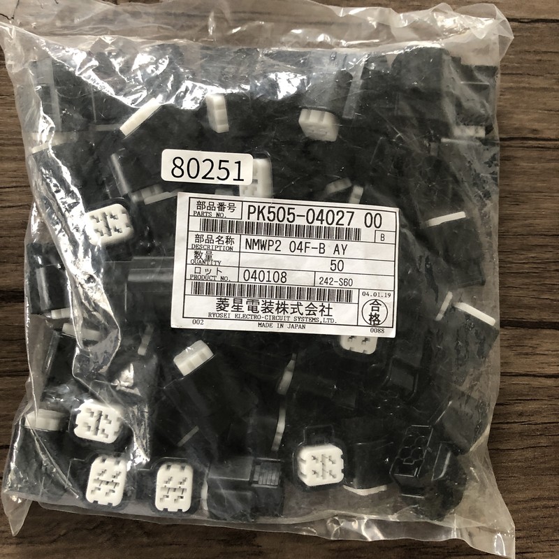 NMWP2 04F-B AY/PK505-04027,コネクタ/ハウジング,黒,古河電工(三菱電線/菱星電装/SJD),50個 - 1