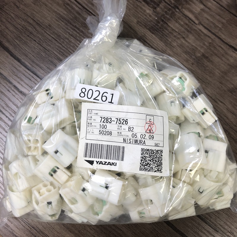 7283-7526,コネクタ/ハウジング,白,矢崎(YAZAKI),100個 - 1