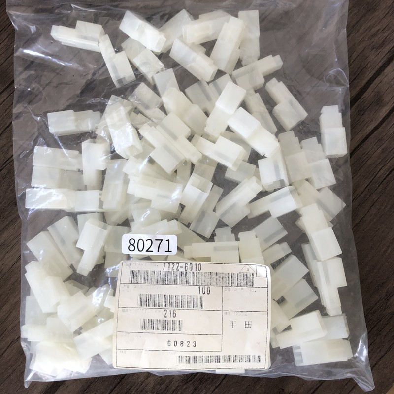 7122-6010,コネクタ/ハウジング,矢崎(YAZAKI),100個 - 1