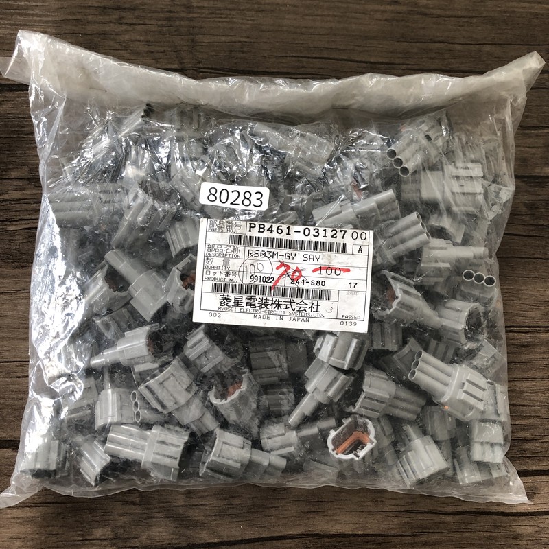RS03M-GY SAY/PB461-03127,コネクタ/ハウジング,灰,古河電工(三菱電線/菱星電装/SJD),100個 - 1
