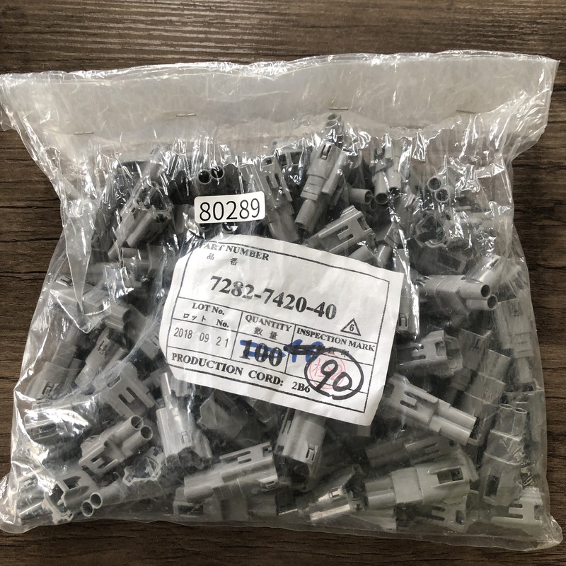 7282-7420-40,コネクタ/ハウジング,灰,矢崎(YAZAKI),90個 - 1