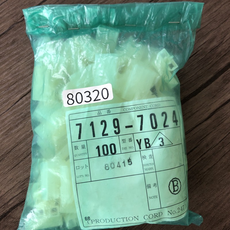 7129-7024,コネクタ/ハウジング,矢崎(YAZAKI),100個 - 1