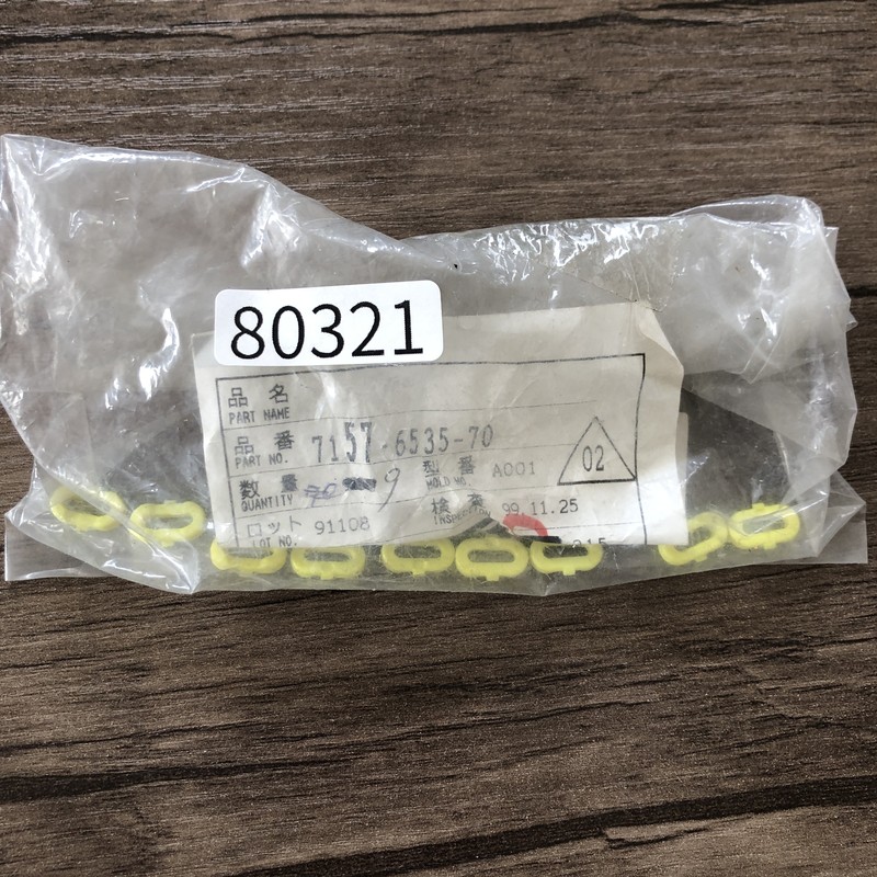 7157-6535-70,リアホルダ,黄,矢崎(YAZAKI),9個 - 1