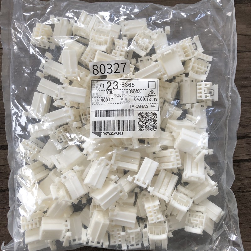 7123-8365,コネクタ/ハウジング,白,矢崎(YAZAKI),100個 - 1