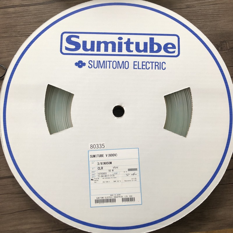 スミチューブV,熱収縮チューブ/ニシチューブ,3/8インチ,透明,住友電工/住友電装,50m - 1