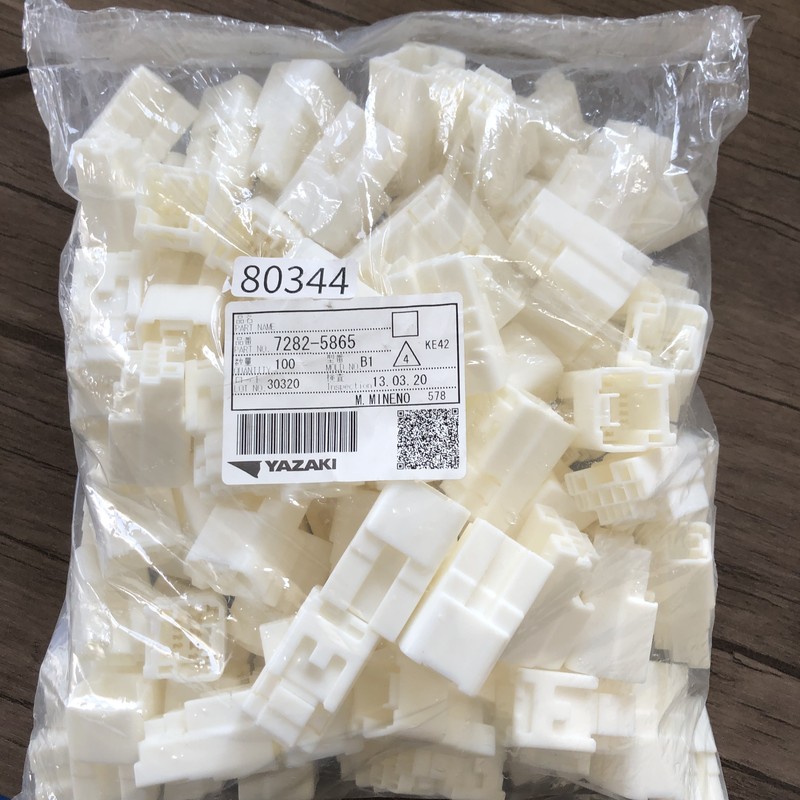 7282-5865,コネクタ/ハウジング,矢崎(YAZAKI),100個 - 1