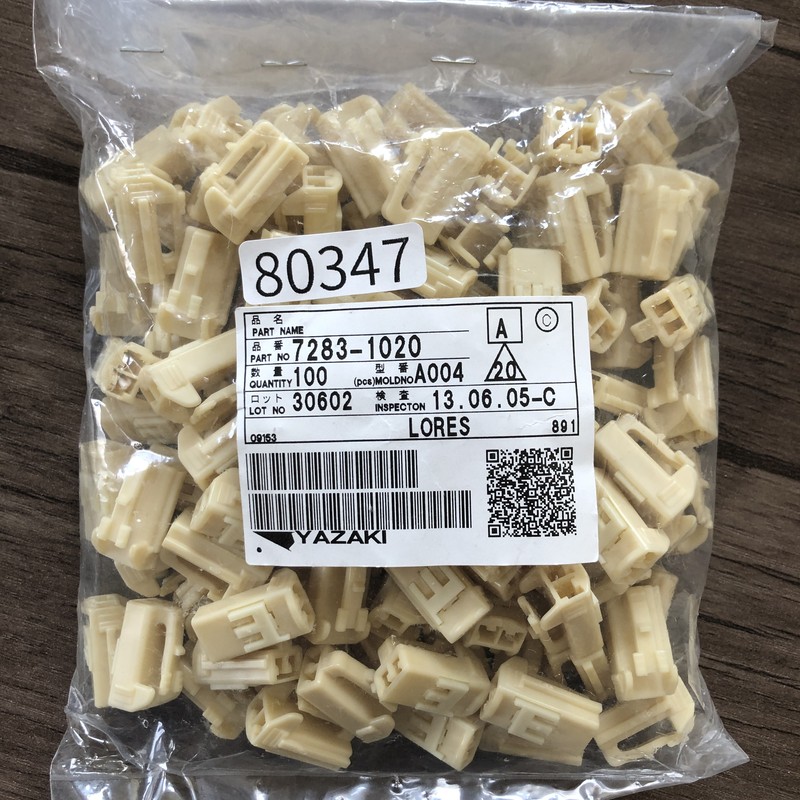 7283-1020,コネクタ/ハウジング,矢崎(YAZAKI),100個 - 1