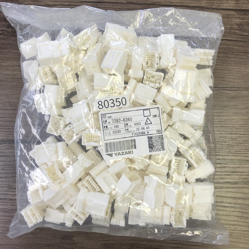 7282-6360,コネクタ/ハウジング,白,矢崎(YAZAKI),100個 - 1