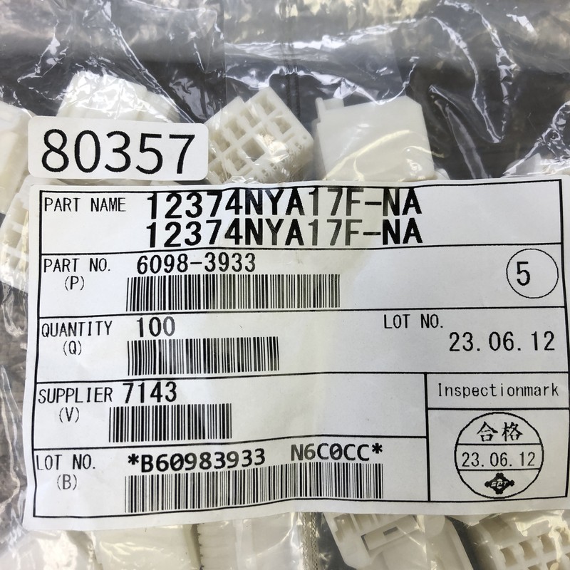 12374NYA17F-NA/6098-3933,コネクタ/ハウジング,住友電工/住友電装,32個 - 2