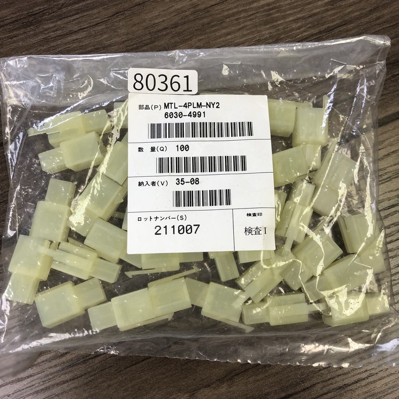 MTL-4PLM-NY2/6030-4991,コネクタ/ハウジング,住友電工/住友電装,32個 - 1