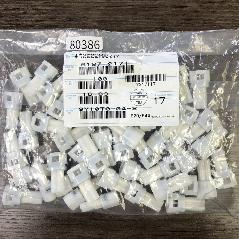 ホウ0902MASSY/6187-2171,コネクタ/ハウジング,住友電工/住友電装,49個 - 1