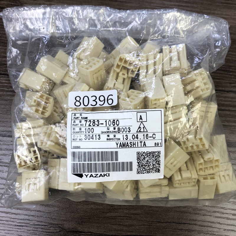 7283-1060,コネクタ/ハウジング,矢崎(YAZAKI),100個 - 1