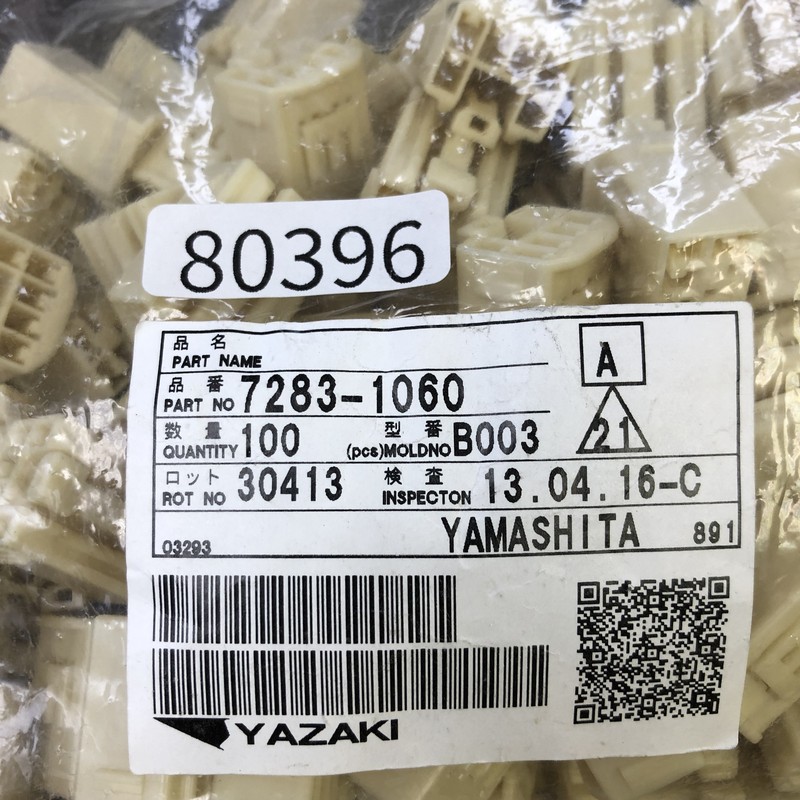 7283-1060,コネクタ/ハウジング,矢崎(YAZAKI),100個 - 2