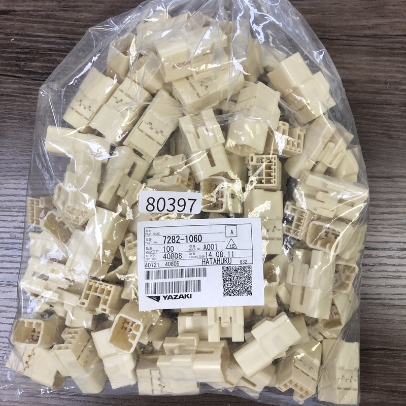 7282-1060,コネクタ/ハウジング,矢崎(YAZAKI),100個 - 1