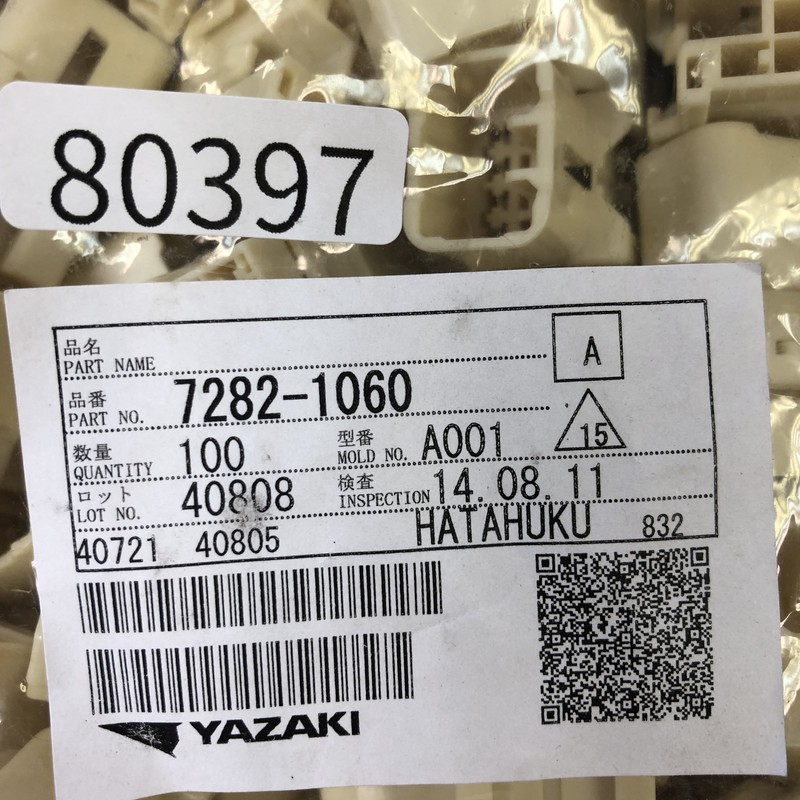 7282-1060,コネクタ/ハウジング,矢崎(YAZAKI),100個 - 2