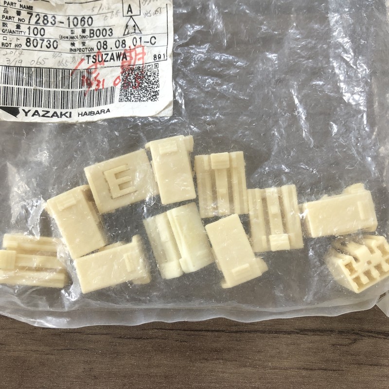 7283-1060,コネクタ/ハウジング,矢崎(YAZAKI),11個 - 1