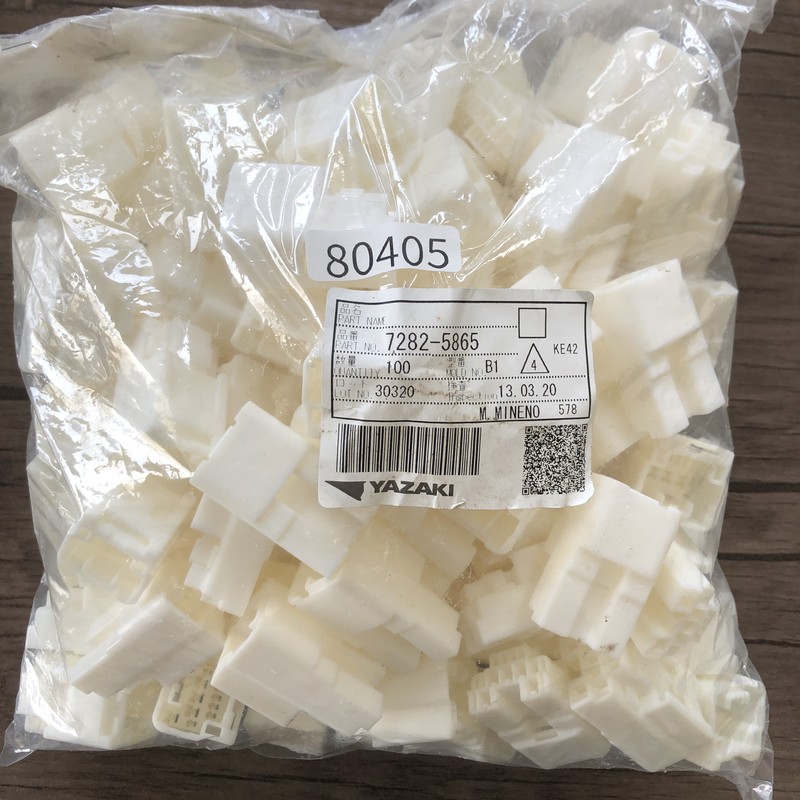 7282-5865,コネクタ/ハウジング,矢崎(YAZAKI),100個 - 1