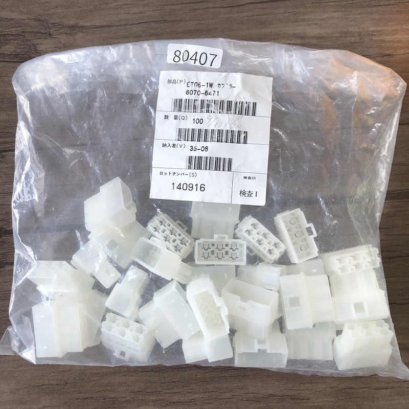 ET06-1Wカプラー/6070-6471,コネクタ/ハウジング,住友電工/住友電装,29個 - 1