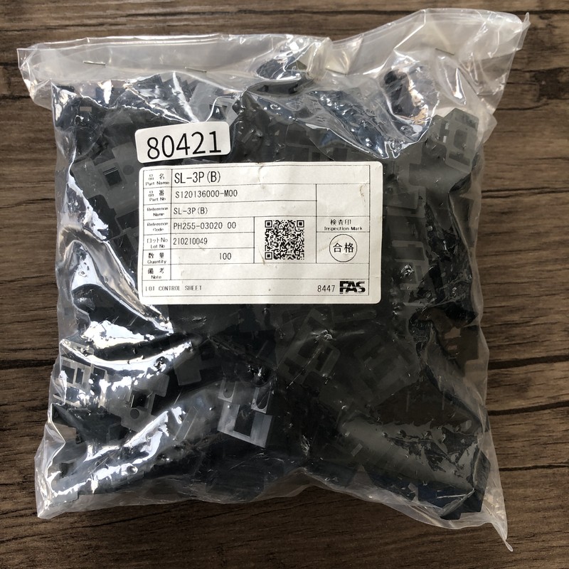 SL-3P(B)/S120136000-M00/PH255-03020,コネクタ/ハウジング,黒,古河電工(三菱電線/菱星電装/SJD),95個 - 1