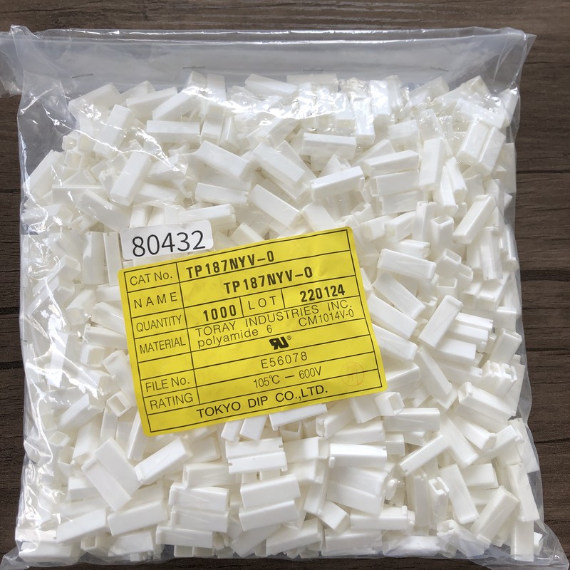 TP187NYV-0,絶縁キャップ/端末キャップ,白,東京ディップ(TOKYO DIP),1000個 - 1