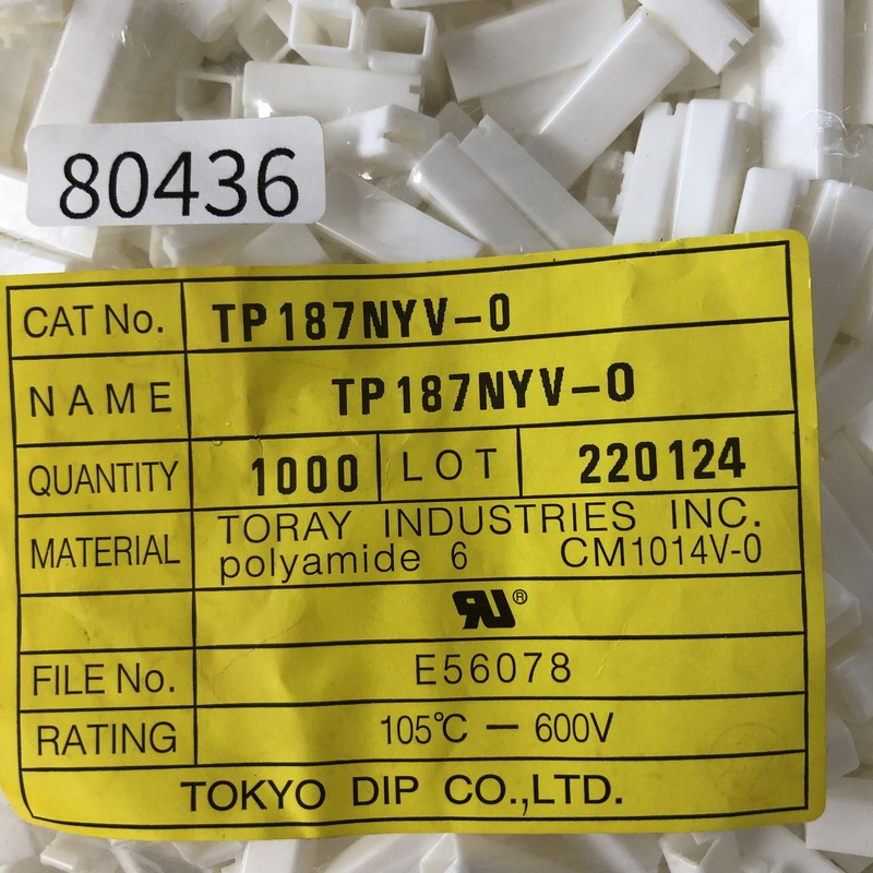 TP187NYV-0,絶縁キャップ/端末キャップ,白,東京ディップ(TOKYO DIP),1000個 - 2