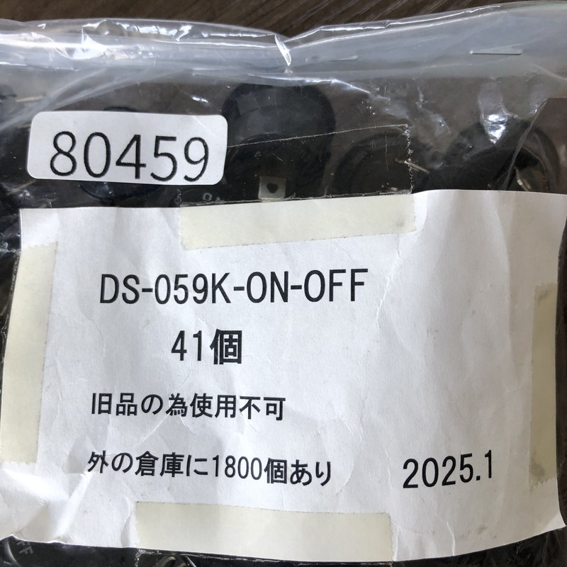 DS-059K-ON-OFF,ロッカースイッチ,黒,30個 - 2