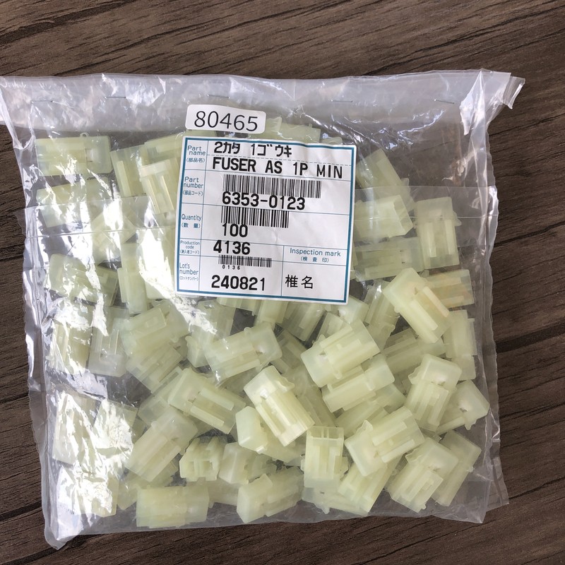 FUSER AS 1P MIN/6353-0123,ヒューズホルダー,住友電工/住友電装,74個 - 1