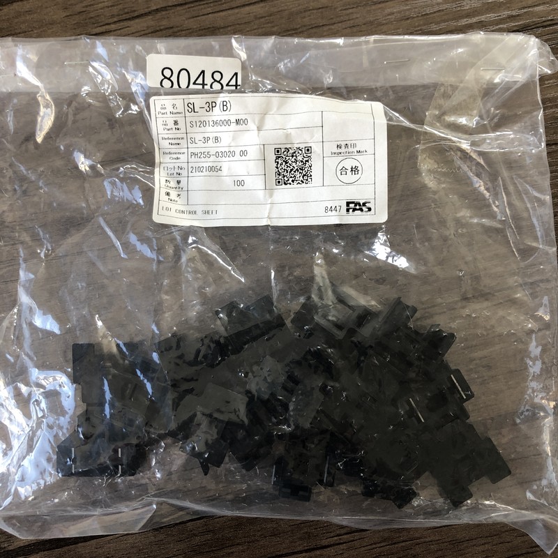 SL-3P(B)/S120136000-M00/PH255-03020,コネクタ/ハウジング,黒,古河電工(三菱電線/菱星電装/SJD),10個 - 1