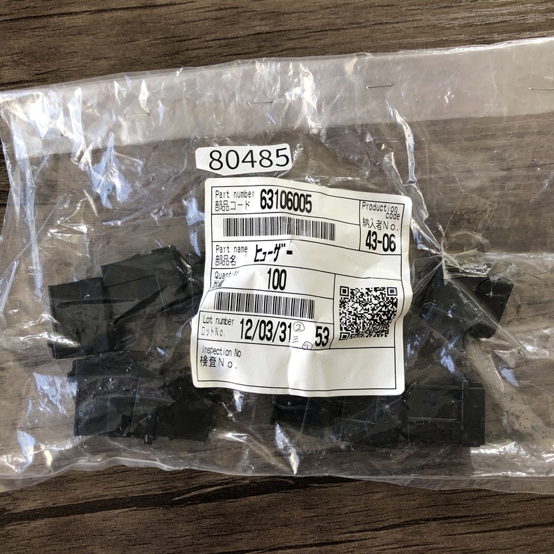 63106005,ヒューズホルダー,黒,10個 - 1