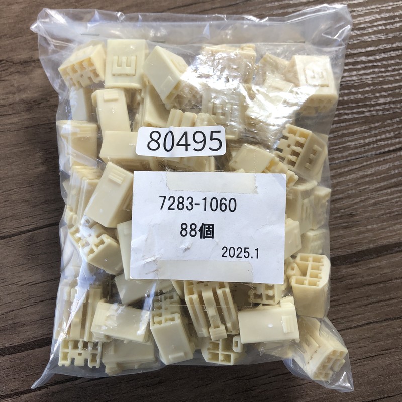 7283-1060,コネクタ/ハウジング,矢崎(YAZAKI),88個 - 1