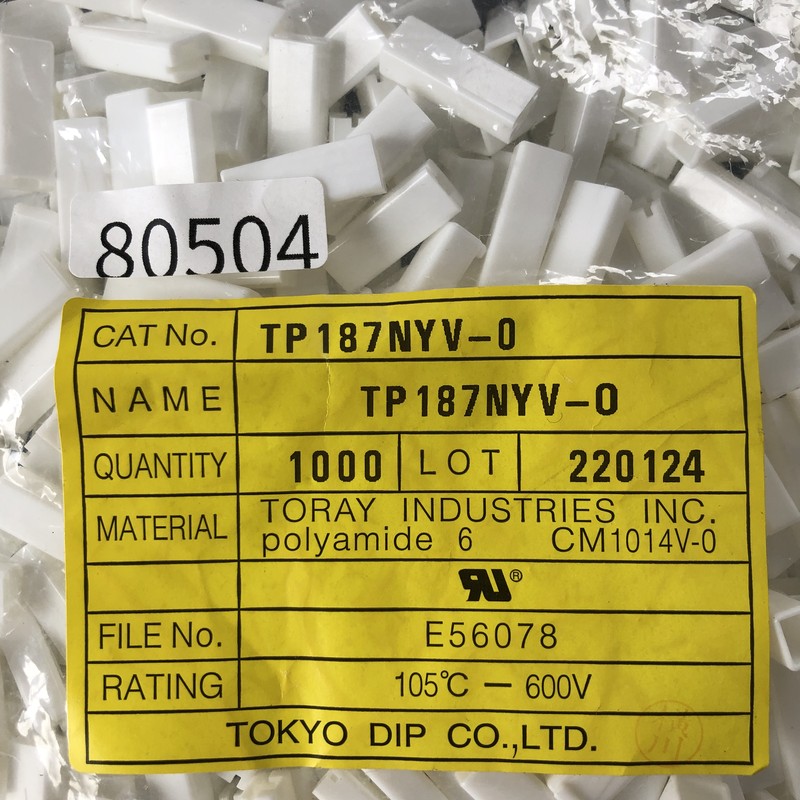 TP187NYV-0,絶縁キャップ/端末キャップ,白,東京ディップ(TOKYO DIP),460個 - 2