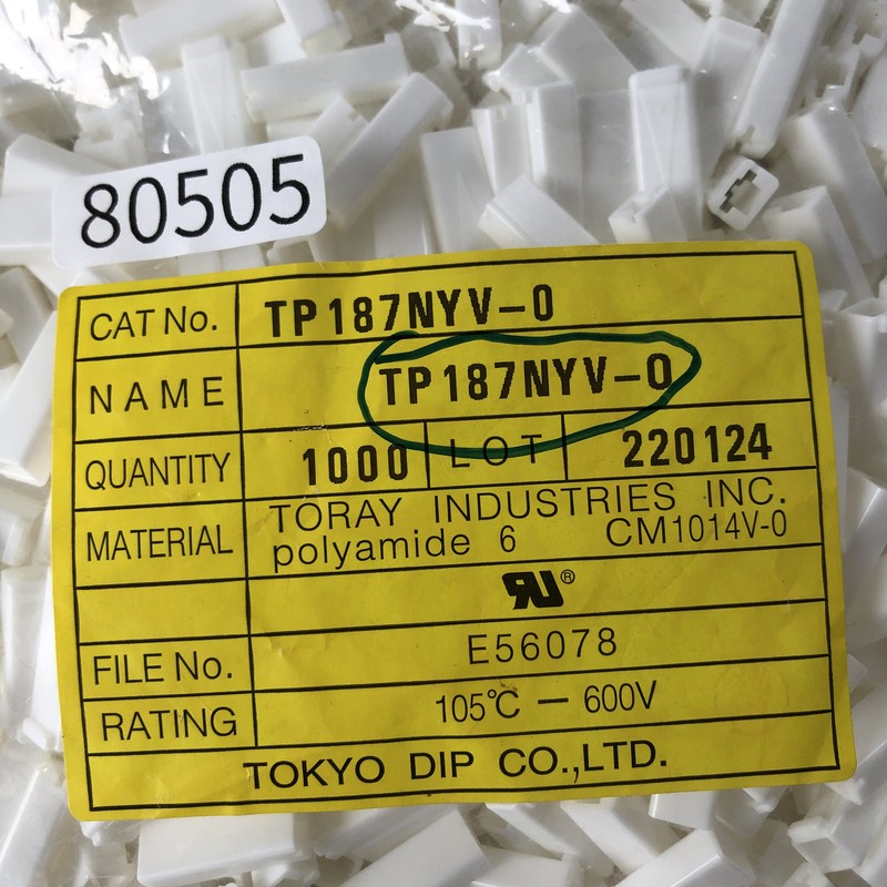 TP187NYV-0,絶縁キャップ/端末キャップ,白,東京ディップ(TOKYO DIP),1000個 - 2