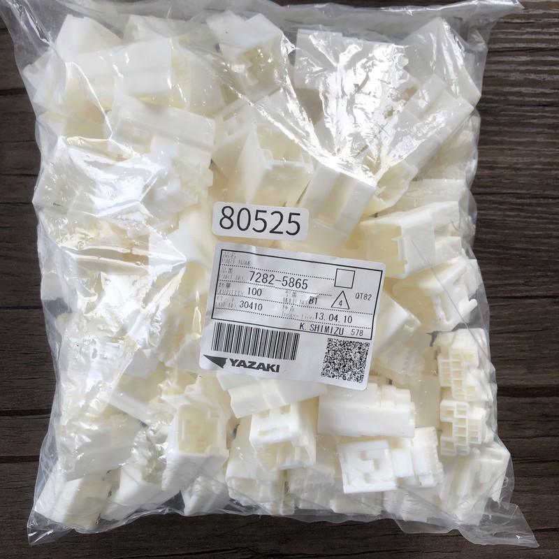 7282-5865,コネクタ/ハウジング,矢崎(YAZAKI),100個 - 1