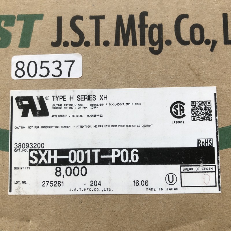 SXH-001T-P0.6,圧着端子,日本圧着端子製造(JST),7000個 - 2