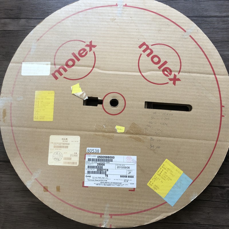 0500588000/50058-8000,圧着端子,モレックス(MOLEX),500個 - 1