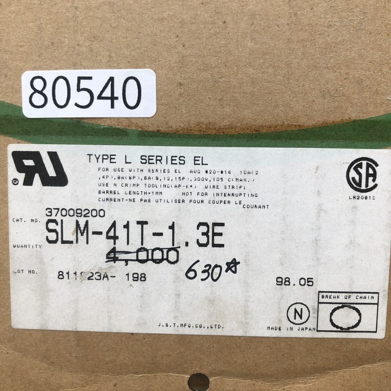 SLM-41T-1.3E,圧着端子,日本圧着端子製造(JST),600個 - 2