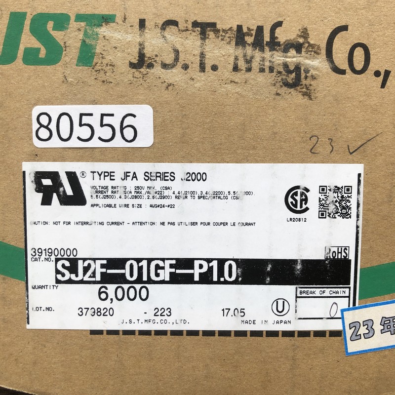 SJ2F-01GF-P1.0,圧着端子,日本圧着端子製造(JST),4500個 - 2