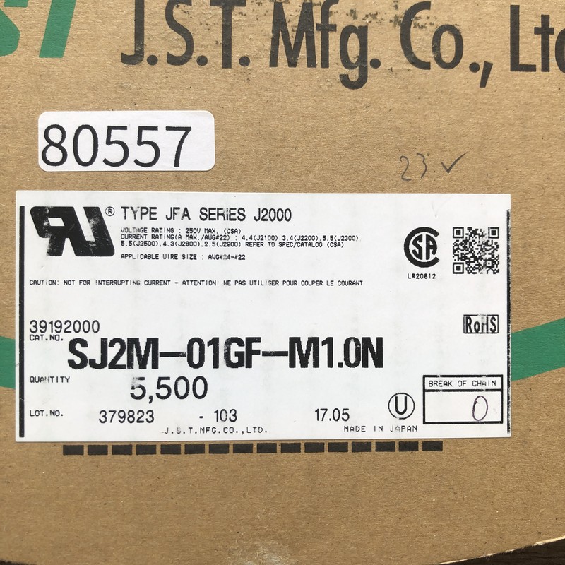 SJ2M-01GF-M1.0N,圧着端子,日本圧着端子製造(JST),3800個 - 2