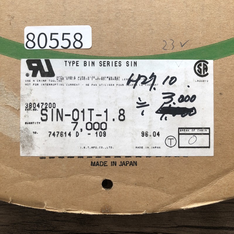 S1N-91T-1.8,圧着端子,日本圧着端子製造(JST),2800個 - 2